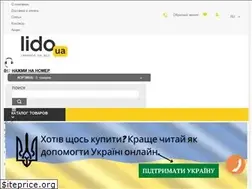 Sites similar to lido.com.ua