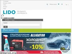 Sites similar to lido.ua