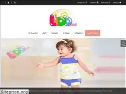 Sites similar to lidoland.ir