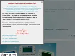 Sites similar to lidomedbio.com