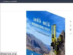Sites similar to lidongchao.com