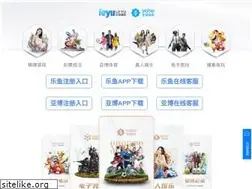 Sites similar to lie-to-me-now.com
