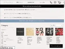 Sites similar to liebbooks.com