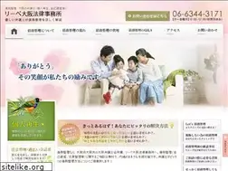 Sites similar to liebe.jp