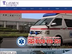 Sites similar to lieben-ems.co.jp