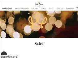 Sites similar to liebequeen.gr