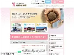 Sites similar to lieberrystyle.com