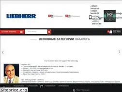 Sites similar to liebherr-shop.kz