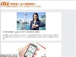 Sites similar to liebogirl.com