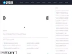 Sites similar to liecuan.com