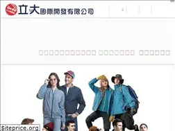 Sites similar to lieda.com.tw
