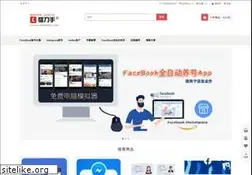 Sites similar to liedaoshou.com