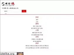 Sites similar to lieguo.net