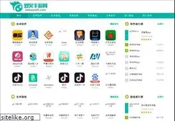 Sites similar to liehuosoft.com