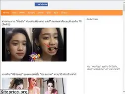 Sites similar to liekr.com