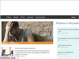 Sites similar to lieman.ru
