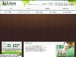 Sites similar to lien-ac.com
