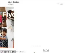 Sites similar to lien-d.com