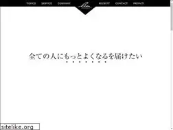 Sites similar to lien-gr.co.jp