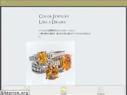 Sites similar to lien-jewelry.co.jp