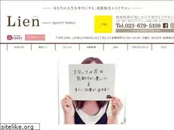 Sites similar to lien-life.jp