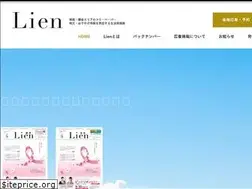 Sites similar to lien-web.net
