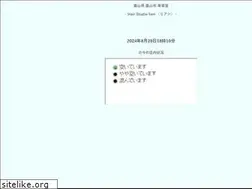 Sites similar to lien2002.jp