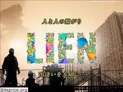 Sites similar to lien54321.com