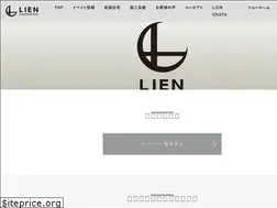 Sites similar to lienlife.jp