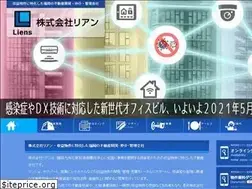 Sites similar to liens-hd.com