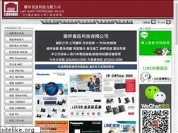 Sites similar to lienshen.com.tw