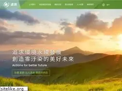 Sites similar to lientai.com.tw
