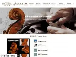 Sites similar to lienviolins.com.tw
