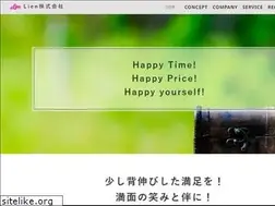 Sites similar to lienworld.jp