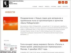 Sites similar to liepa.ru