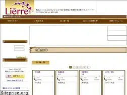 Sites similar to lierre.in