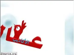 Sites similar to lies-world.blogspot.com