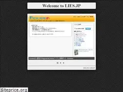 Sites similar to lies.jp
