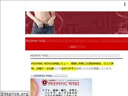 Sites similar to liesma.info