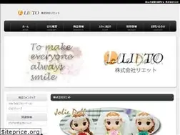 Sites similar to lieto.co.jp