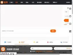 Sites similar to lietou.com