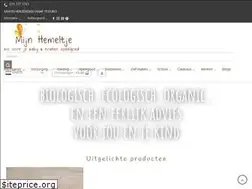 Sites similar to lieverspelen.nl