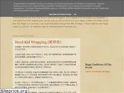 Sites similar to liewsp1-magicsea.blogspot.com