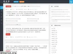Sites similar to liezhe.com