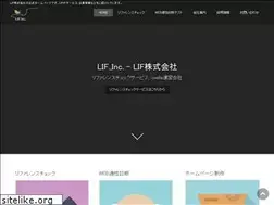Sites similar to lif-inc.com