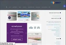 Sites similar to lif.ac.il