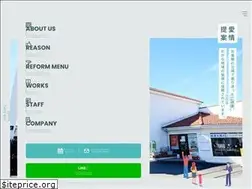 Sites similar to lifa-kofu.com