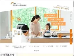 Sites similar to lifa-soken.jp