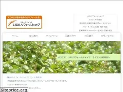 Sites similar to lifa-yamatotakada.com