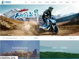 Sites similar to lifan.com